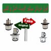 فرق خردکن سیلور کرست اصل و تقلبی